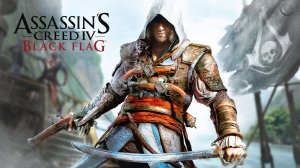 Assassin's Creed 4: Black Flag