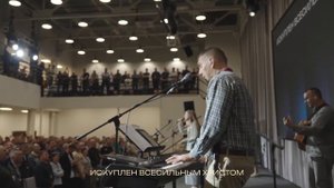 Течет ли жизнь мирно