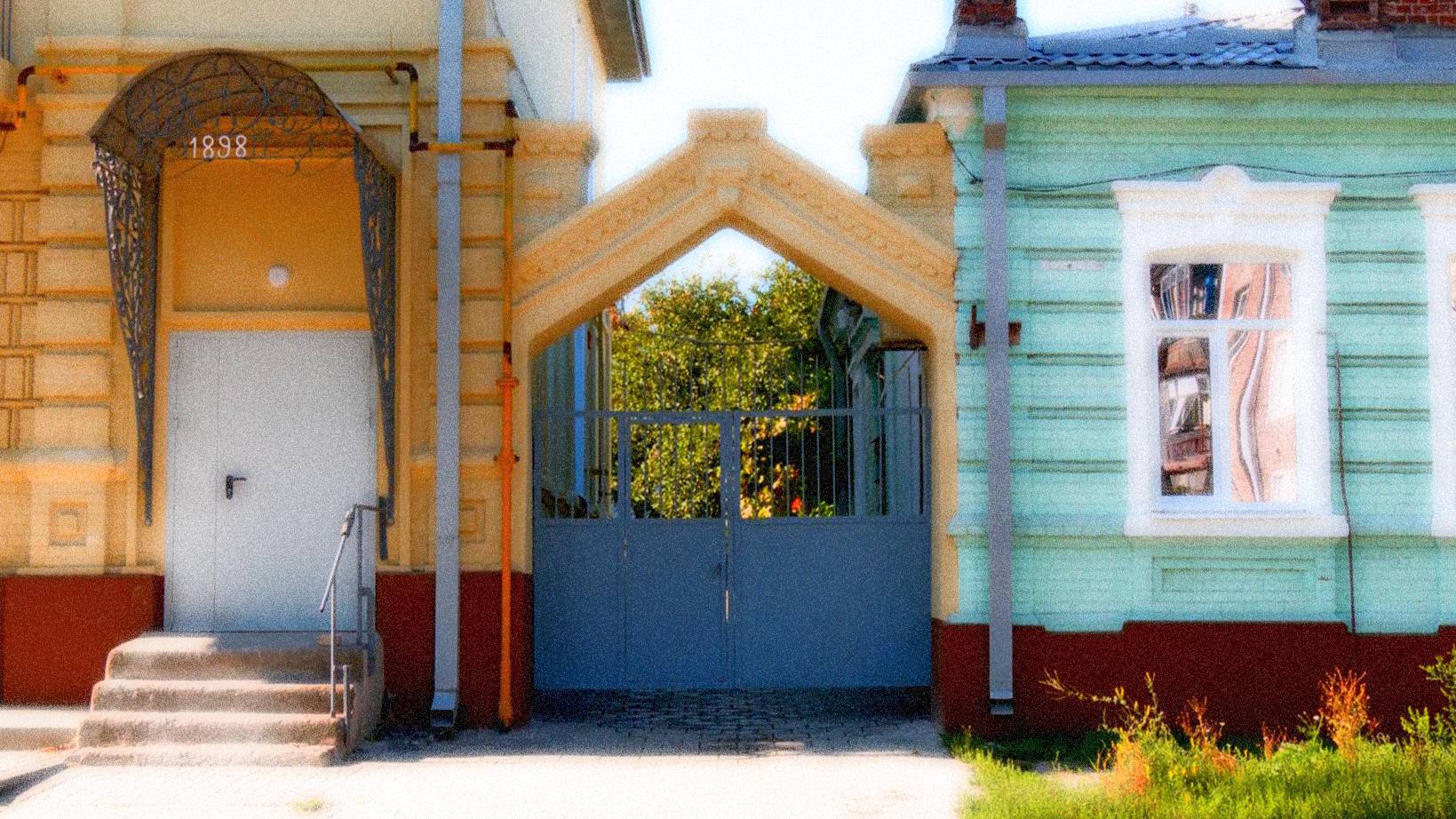 Мариуполь. Улица Евпаторийская