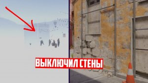 ЛЕГАЛЬНОЕ ВХ БЕЗ ВАК БАНА(2024)