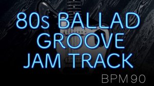 Dm 80s Mid Ballad Groove Backing Track in D minor (2)