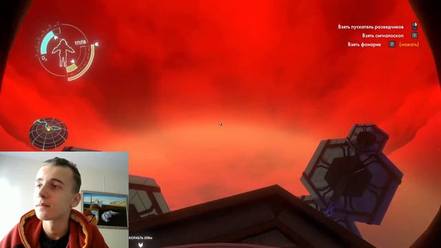 АТМОСФЕРНОЕ ВОЗВРАЩЕНИЕ в Outer Wilds #8