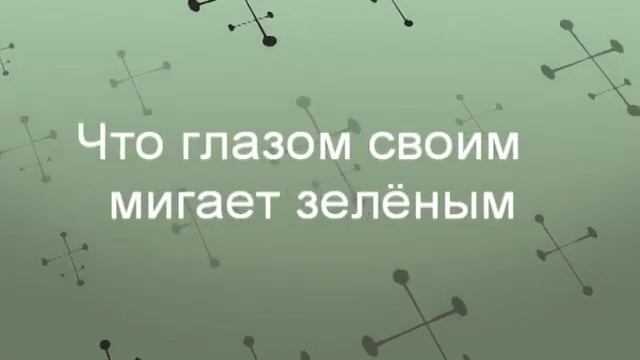 Ролик  Правила дорожного движения