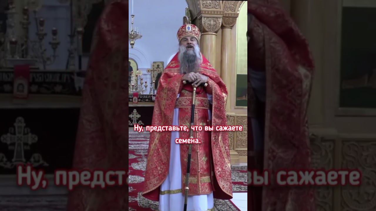Про ежедневное Причастие на Светлой седмице