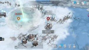 Frostborn,Новый Баг,Изи прокачка 3 класса!