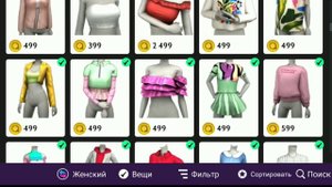 НОВЫЙ МОД?! ВИДНА ОДЕЖДА в Avakin life| пранк над игроками в Авакин лайф| by Юляшка кукляшка