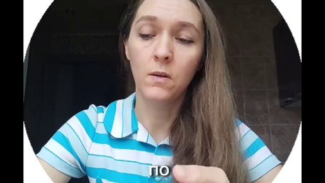 Нутрикомплекс: с какого возраста можно
