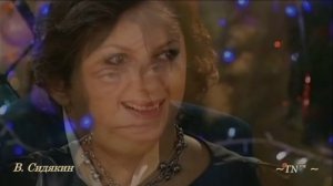 Василий Сидякин - НЕ ВЕРЮ В РАЗЛУКУ(ст. Татьяны Никитиной) -видеомонтаж videostu