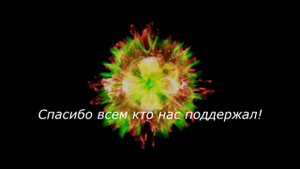ТРЕНИНГ С ВЯТКИНЫМ А