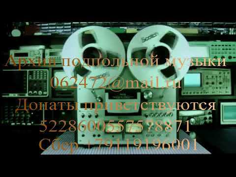 Эрик Кроль Герман Плясецкий Дорога длинна 1960 е г смотреть онлайн