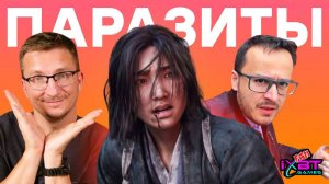 Токсичная ПОЗИТИВНОСТЬ убивает Ubisoft / Почему перенесли Assassin's Creed Shadows