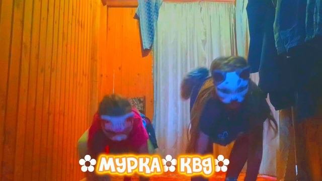 прыжки🌺