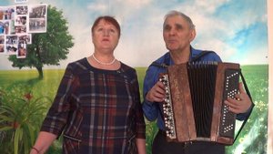 Земля моя добрая