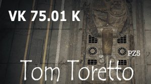 VK 75.01 (K) 29.09.2024г.