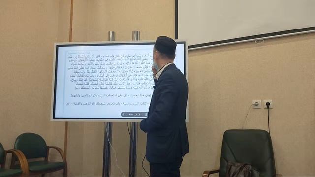 Саид Шагавиев - Суннитская догматика / Live стрим смотреть онлайн