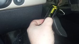 OPEL ASTRA Устанавливаем Starline E96