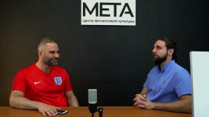 Просто про инвестиции