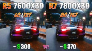 Ryzen 5 7600X3D vs Ryzen 7 7800X3D - How Big is the Difference?