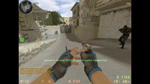 Обзор Сборки По CS 1 6 CS GO