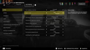 Милый жучиный вечер в  Helldivers 2.