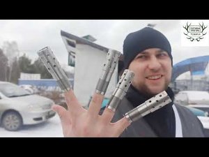 БАЙКАЛ Нержавейка 0,25 PROGRESS МР155 первый пробный тестовый отстрел!!! Купить чок Прогресс.