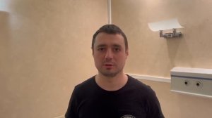 Микрохирургическое удаление грыжи межпозвонкового диска L5 S1 справа