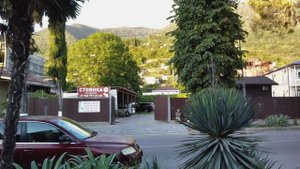 Гуляем по центру Гагры