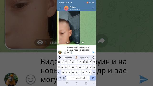 могу
