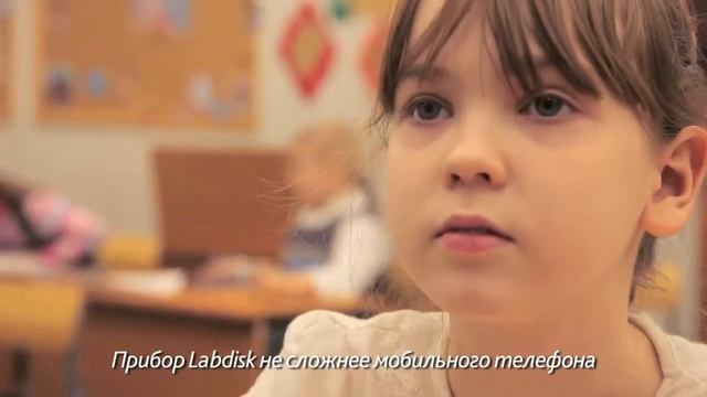 ЛабДиск. Обзор датчиков смотреть онлайн