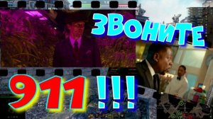 Звоните 911!!!🤣🤣#SibiryakTV #wot #миртанков #gaming #shorts #танки#приколы#юмор