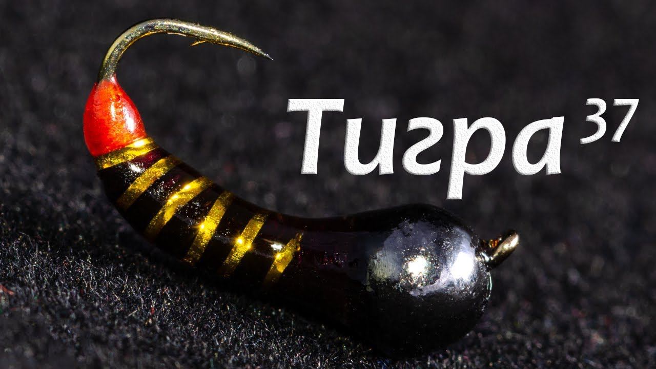 Как сделать мормышку собственными руками. Безмотылка ручной работы смотреть онлайн