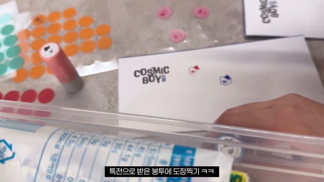 SUB) 시즈니의 무채색 OOTD VLOG ~ ✦ 시즈니 브이로그 , 무채색룩 , 지성 생일 브이로그 , 브리즈 브이로그 , 고다신 팝업 , 시즈니룩