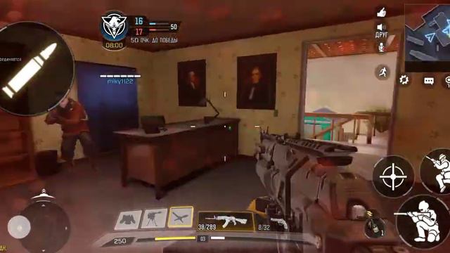 Call of Duty Mobile Как получить Золотой скин первая часть Агент 239 смотреть онлайн