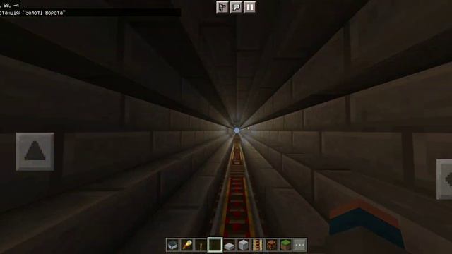 Устройство метро в МАЙНКРАФТ ПЕ БЕЗ МОДОВ| Метро Киева смотреть онлайн