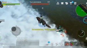 Эта самая худшая локация в игре Фростборн ☆ Разломы Хельхейма