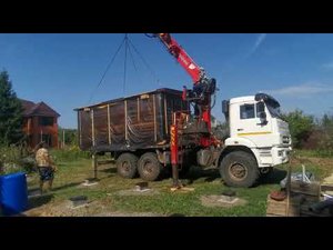 Как правильно разгружать баню с манипулятора.