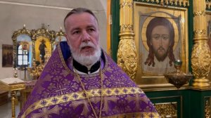 В 14-ю Неделю. Притча о брачном пире.