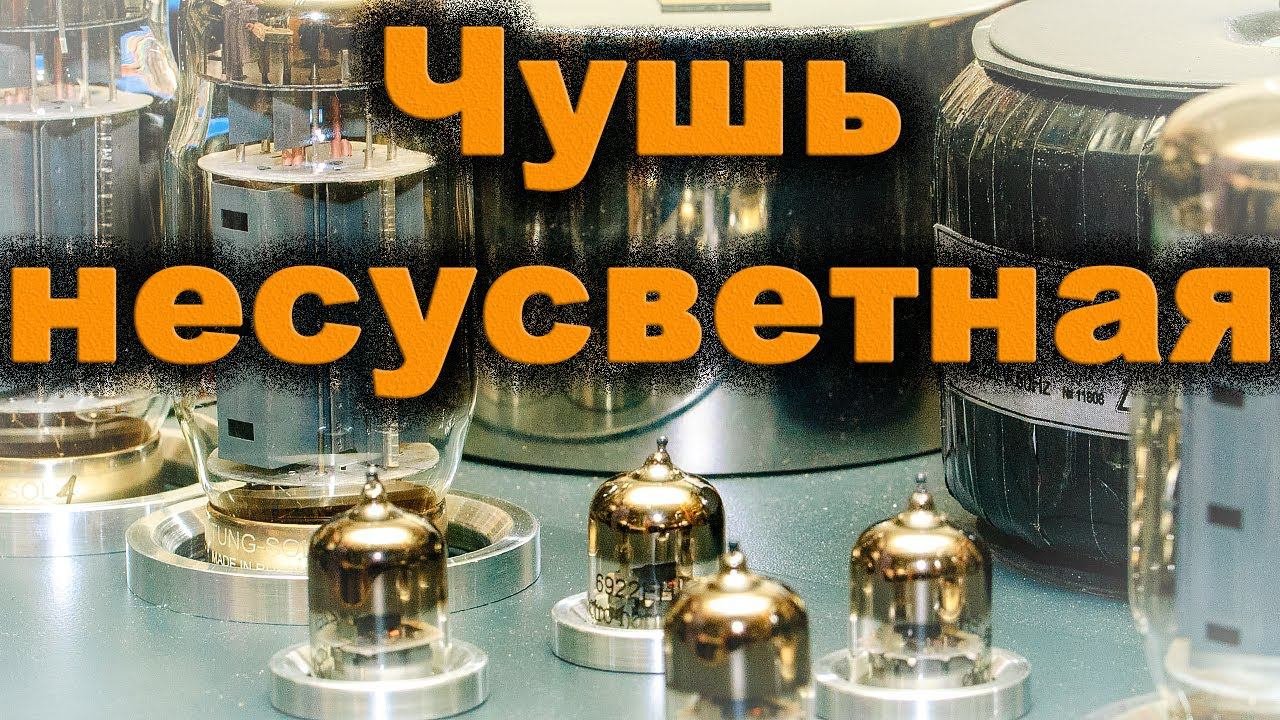 Ответы на частые вопросы зрителей  Ответы эксперта.