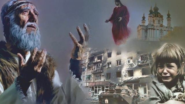 Произведение Э.ТУНИЯНЦ