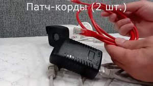 Подключение камеры Polyvision, для онлайн трансляции
