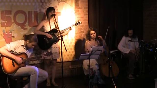 Комплекс полноценности - Когда ты вернешься смотреть онлайн