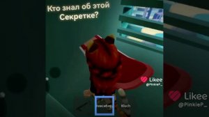 Вот теперь будете знать 😉