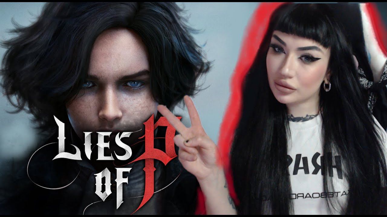 12. ПРОХОЖДЕНИЕ LIES OF P - Аркада Лоренцини