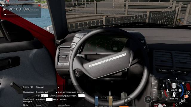 мой автомобиль