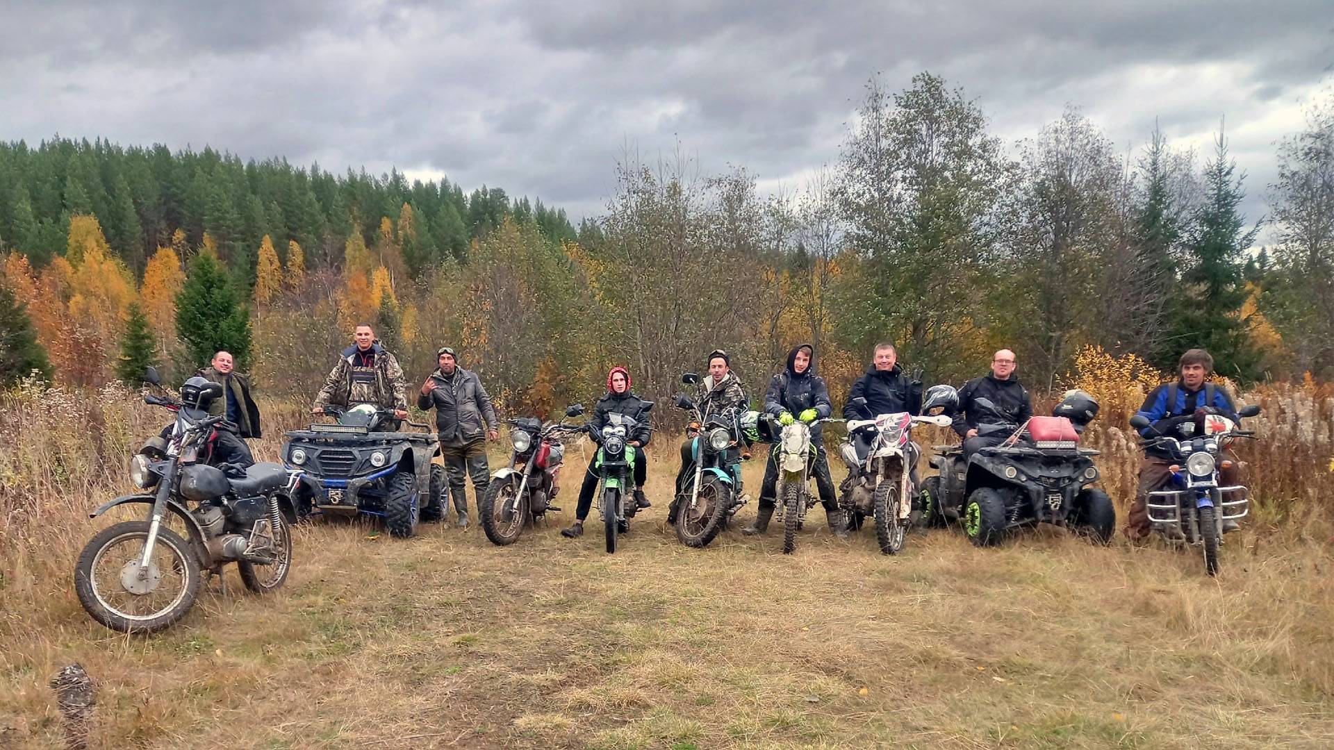 покатушки на Ватегу смотреть онлайн