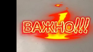 Секретное видео 🤫☝️