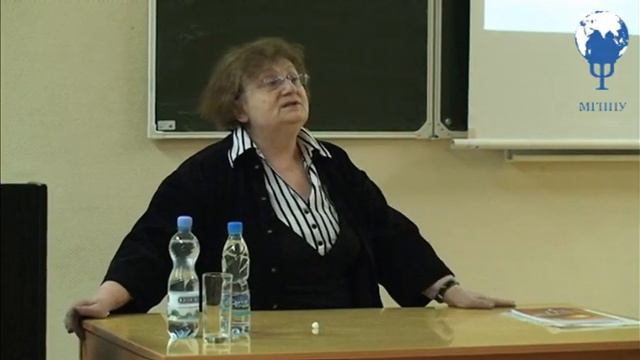 Публичная лекция В.С.Юркевич