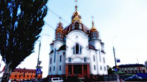 Мариуполь.Свято-Покровский кафедральный собор