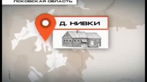 Партизанский обоз для блокадного Ленинграда