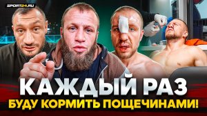 ТАНДОВСКИЙ ЧЕСТНО про АНУБИСА: БУДУ БИТЬ / Победил ЧЕМПИОНА HARDCORE / Шлеменко VS Токов: ПРАВДА